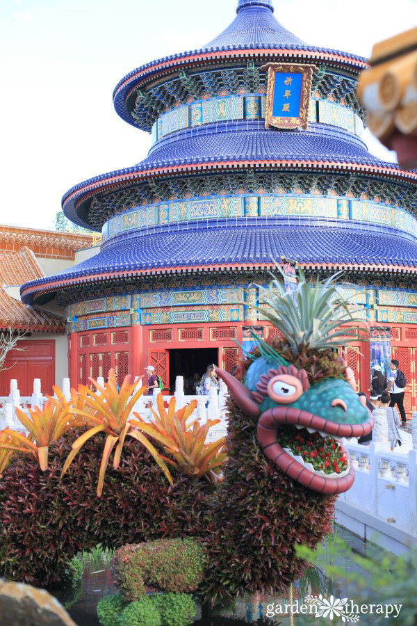 Disney Topiaries Tour Epcot International Flower and Garden Festival